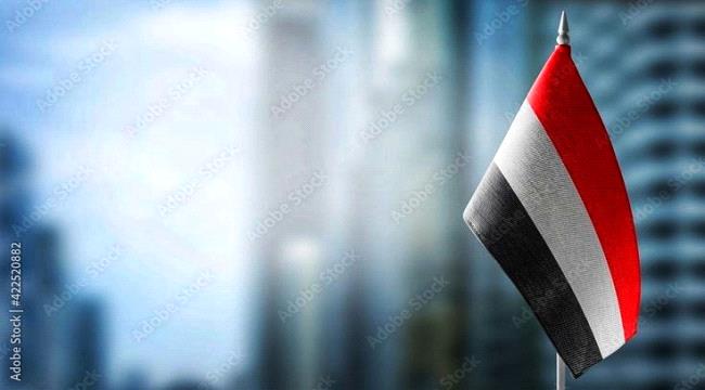 اليمن يدعو لوضع حد لاستفزازات الاحتلال الإسرائيلي