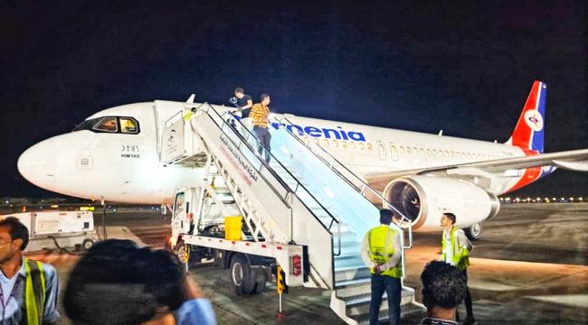 الطائرة الجديدة "مملكة حِمير" تصل مطار عدن الدولي 