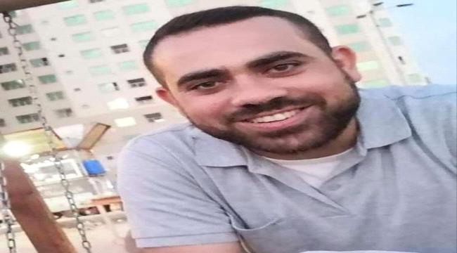 شاب يمني يستشهد في معركة "طوفان الأقصى" بغلاف غزة 
