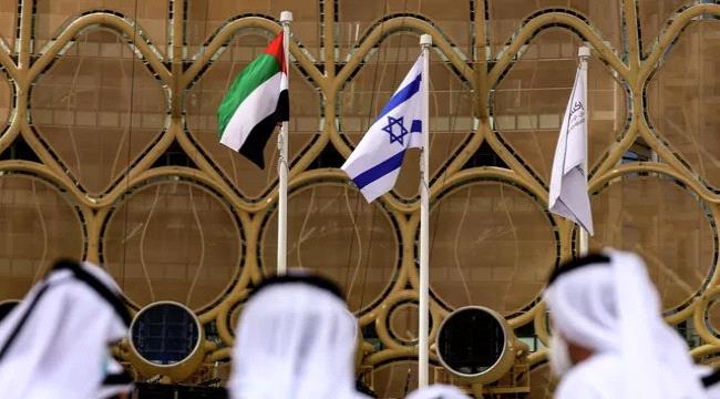الإمارات "مستاءة بشدة" من اختطاف مدنيين إسرائييلين كـ"رهائن"
