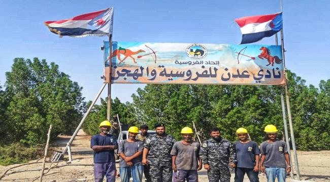 بن عفيف يدعو لدعم نادي الفروسية والهجن