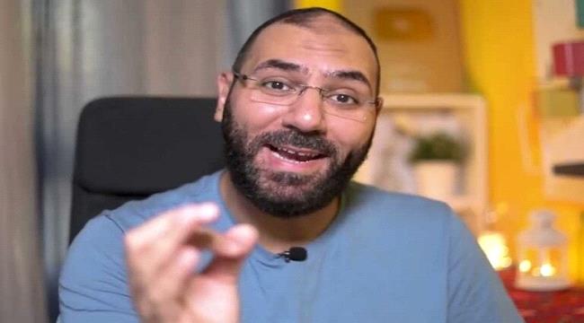 أول ظهور للداعية "أمير منير" بعد أزمة تطبيق العمرة