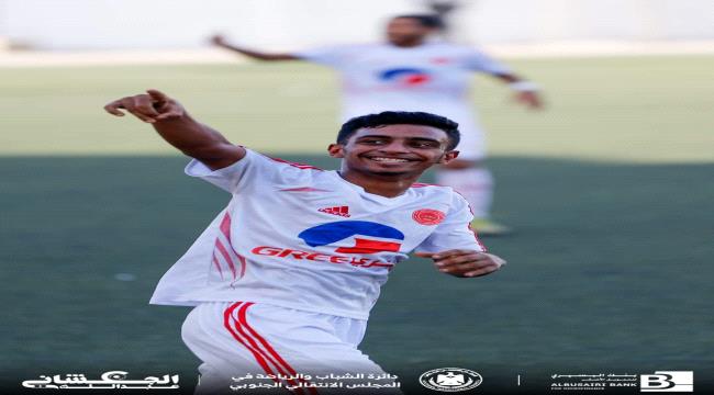 التلال يستهل مشواره في دوري عدن الممتاز بالتعادل أمام المنصورة