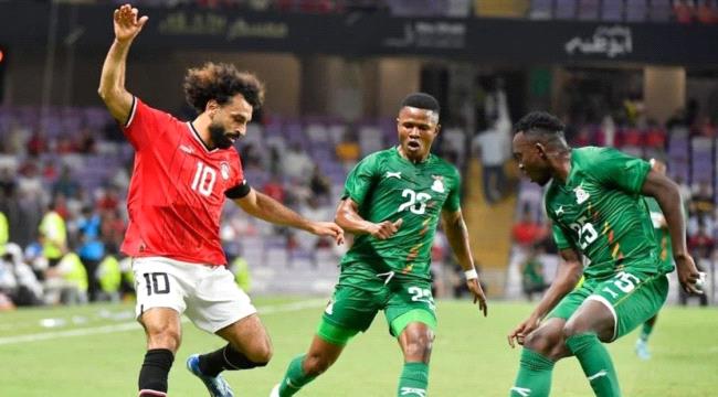 حمدي يقود مصر لهزيمة زامبيا ودياً