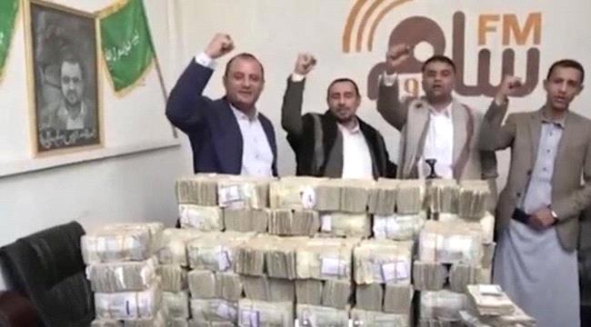 هل كشفت "أحداث غزة" عن الوجه الحقيقي للحوثيين؟
