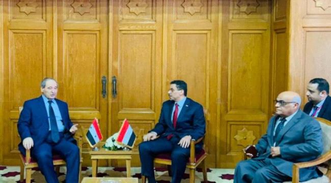 بعد إخراج الحوثيين..دمشق تسلم السفارة اليمنية للحكومة الشرعية