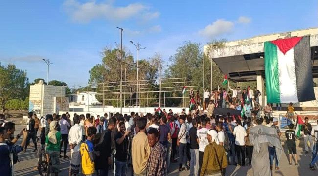 عدن تتضامن مع قطاع غزة 