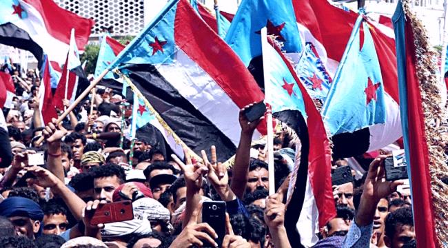 استعدادات في جنوب اليمن لإعلان فك الارتباط مع الشمال