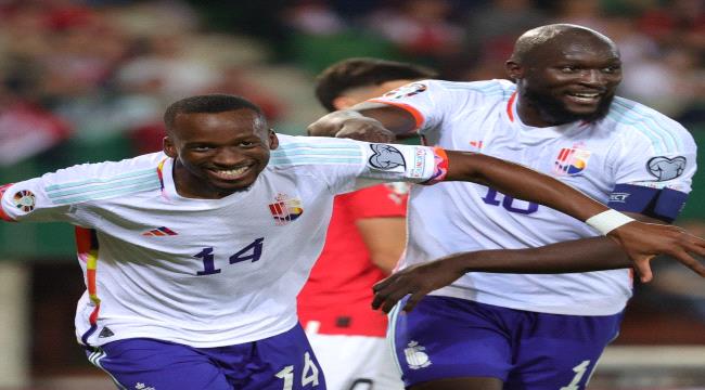 بلجيكا تحسم تأهلها إلى يورو 2024
