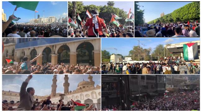 مظاهرات حاشدة في دول عربية "تضامنا مع فلسطين"