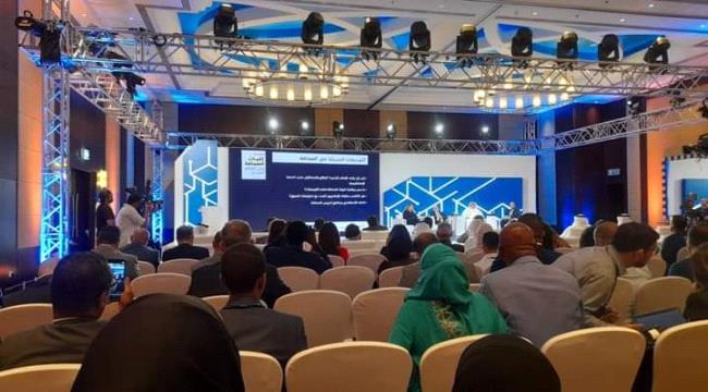 جامعة المهرة تشارك في أعمال منتدى كليات الصحافة بدولة قطر 