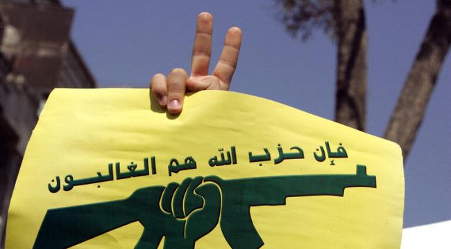 إسرائيل تهاجم أهدافا عسكرية لحزب الله