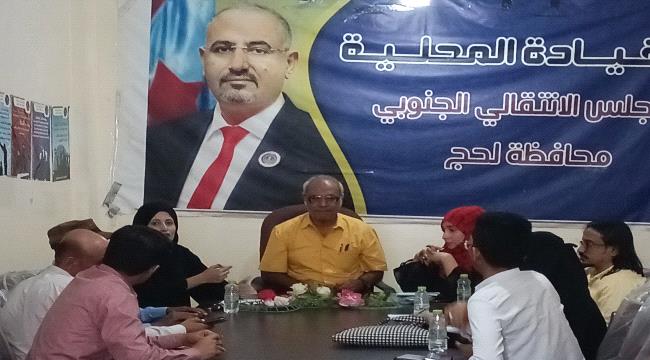 الصحفيين والإعلاميين الجنوبيين فرع لحج تقر جُملة من القرارات 