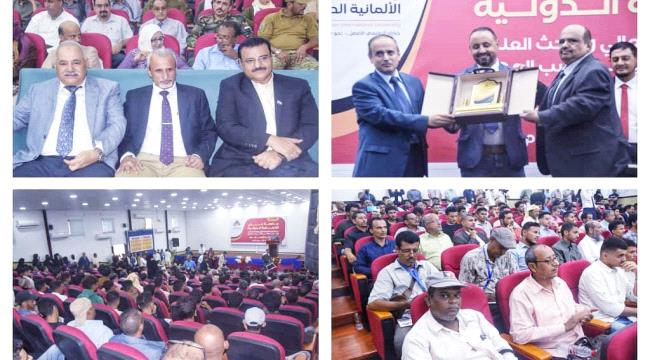 وزير التعليم العالي يفتتح جامعة عدن الألمانية الدولية 