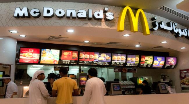 "ماكدونالدز" تحدد موقفها من أحداث غزة