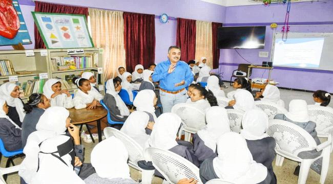 الهيئة العامة للبيئة تنفذ حملة توعوية عن البيئة البحرية بمحافظة عدن 