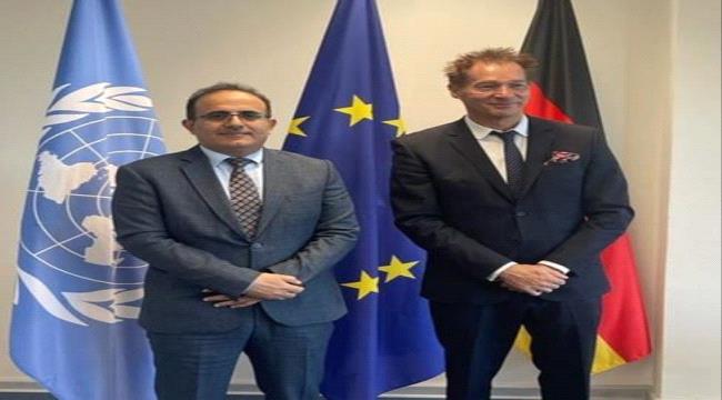 وزير الصحة يبحث مع الجانب الالماني مزيدا من الدعم للقطاع الصحي اليمني.