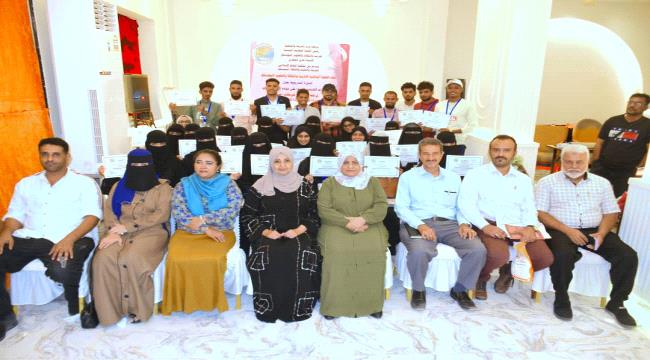 أختتام ورشة تدريبية لبناء قدرات الشباب والنساء بعدن