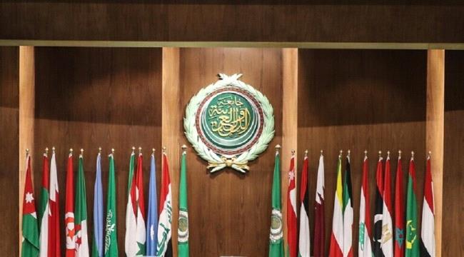 لماذا رفضت الجزائر المشاركة في "قمة القاهرة للسلام"؟