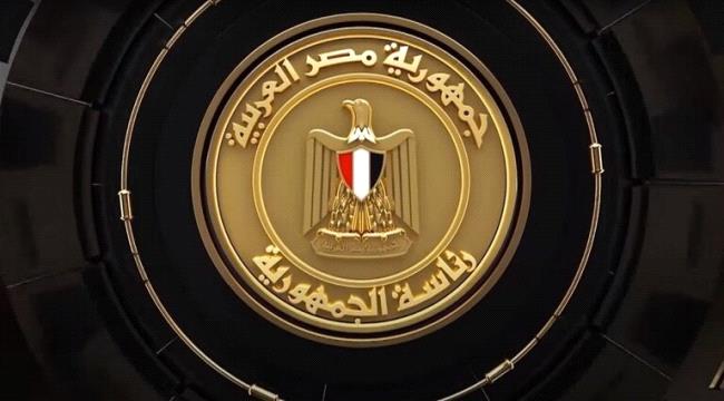 مصر تصدر بيانا ناريا وشديد اللهجة