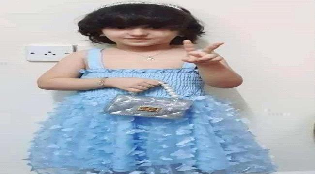 محكمة الاستئناف تؤيد حكم الإعدام ضد "حسين هرهرة"