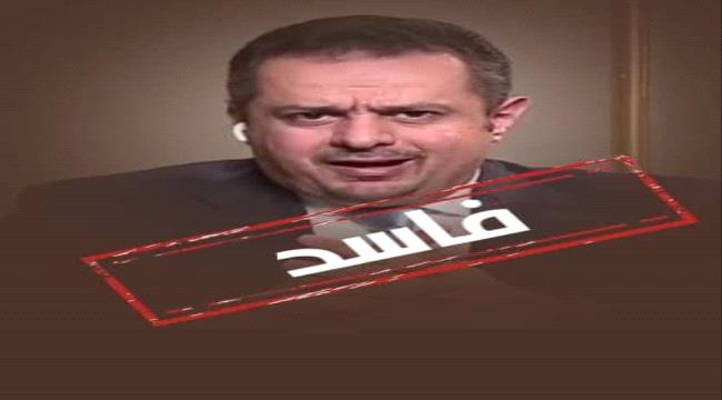 بمناسبة عودتك.. "عدن" تغرق في الظلام 