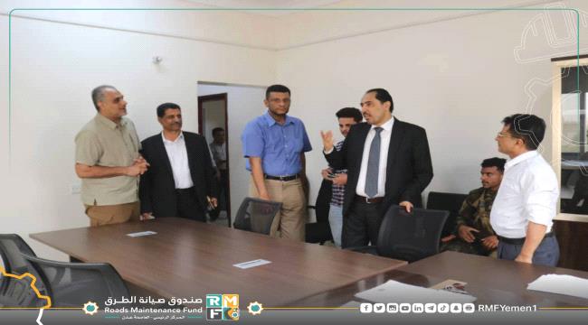 الوزير البكري يزور مقر صندوق صيانة الطرق والجسور المركز الرئيسي-عدن 