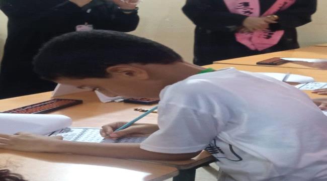طالب يمني من ذوي الهمم يسجل نجاحا باهرا في مسابقة "عالمية"