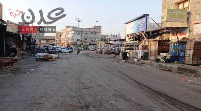 حصري.. رواية جديدة لحادثة اختطاف "تاجر" في لحج