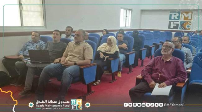 ورشة عمل في عدن حول بحث آليات إصلاح أضرار الإعصار تيج