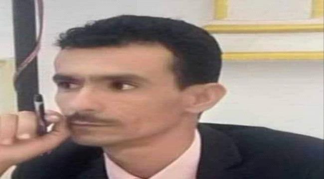 دعوة لعقد دورة للجمعية الوطنية للوقوف امام تعذيب الشعب