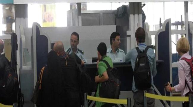 زيادة عدد الرحلات الأسبوعية عبر مطار صنعاء إلى "6"