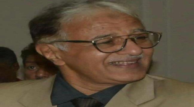 ابوبكر الماس جوهرة اليمن  قائد فريق التلال والمنتخب الوطني