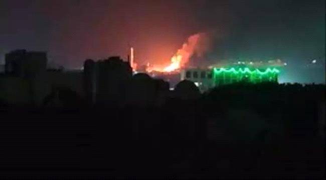 انفجار يهز صنعاء وتحذيرات للمواطنين "فيديو"