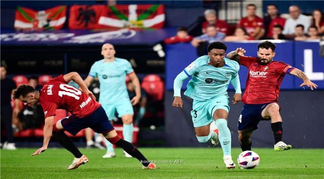 برشلونة يجتاز عقبة أوساسونا بفوز شاق