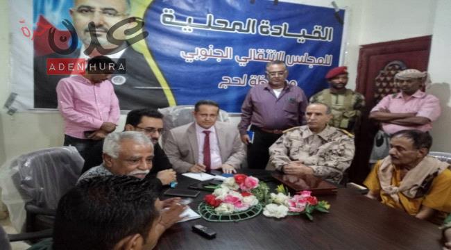 مدير أمن لحج : سنكون سنداً وعوناً للمجلس الانتقالي
