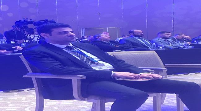بمشاركة رئيس "كاك بنك".. المؤتمر المصرفي العربي يختتم أعماله في الرياض