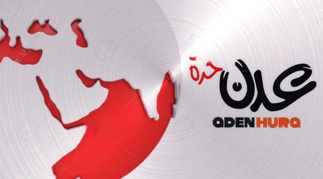 القبض على المتورطين باشتباكات زنجبار