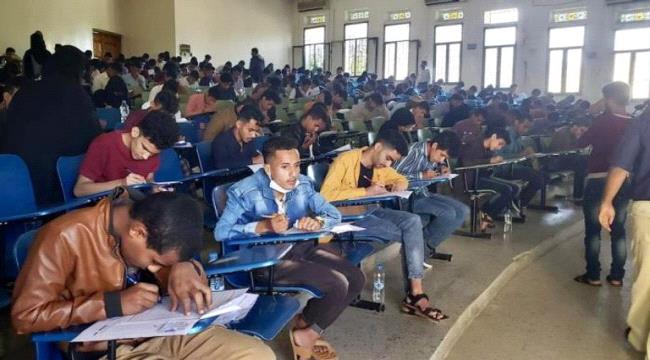 يمنيون يتعلمون اللغات من أجل المستقبل