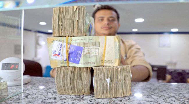 عجز مالي قياسي يضع اليمن في مأزق اقتصادي أخطر