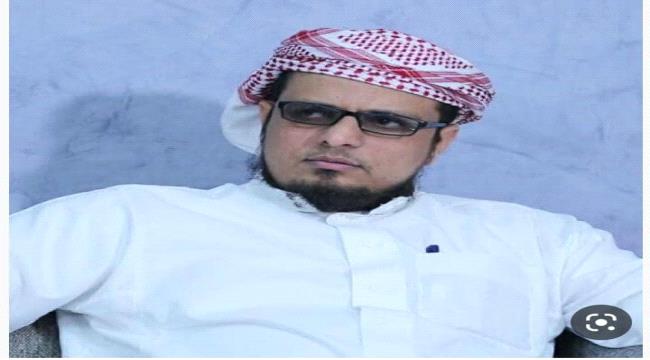 إنجاز علمي يميط اللثام عن تاريخ لحج ودورها الحضاري 