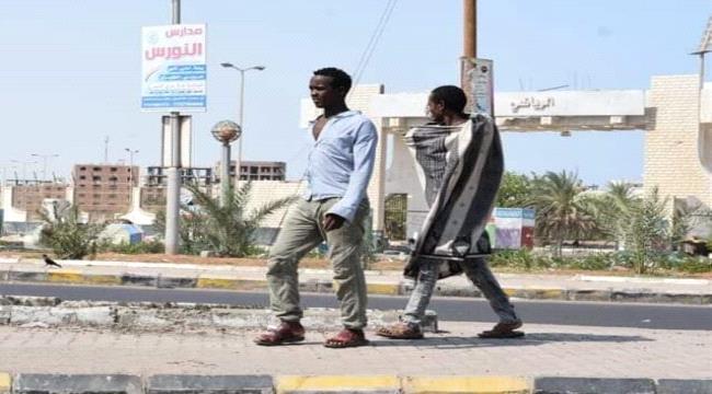 أول تصريح رسمي في عدن بشأن مصادمات "المهاجرين الأفارقة"
