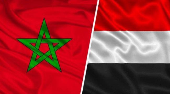 اليمن تعزي المغرب بضحايا الزلزال 