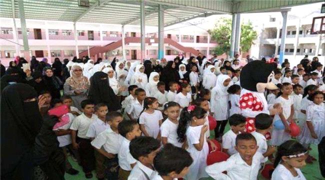 إضراب المعلمين يشل العملية التعليمية في عدن 