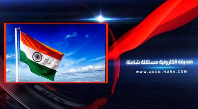 "بهارات" اسم الهند الجديد .. من أين جاءت هذه التسمية؟