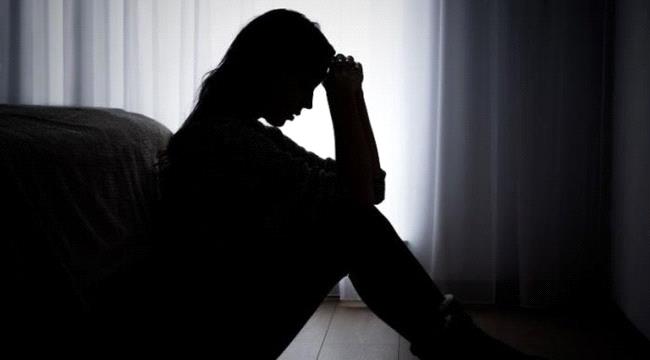 مرض خطير يخترق جسدك من بوابة الاكتئاب