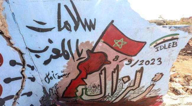 شاب يتضامن مع ضحايا زلزال المغرب بطريقة "بديعة"