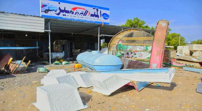 تعرف على اقدم مصنع للفايبر جلاس بمحافظة لحج