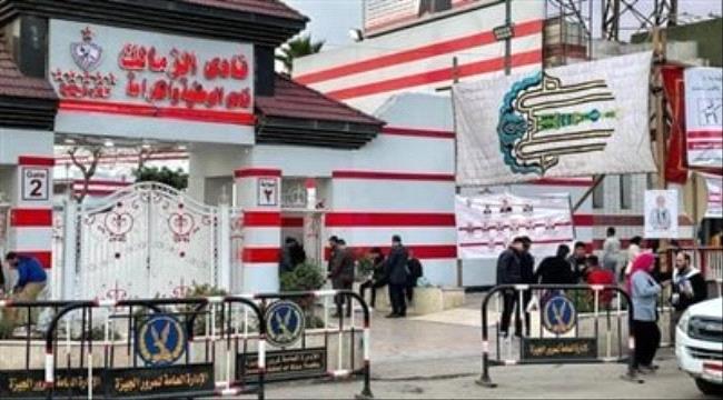 قبل ماراثون الانتخابات.. الزمالك يتلقى رسالة مفاجئة من داخل الأهلي