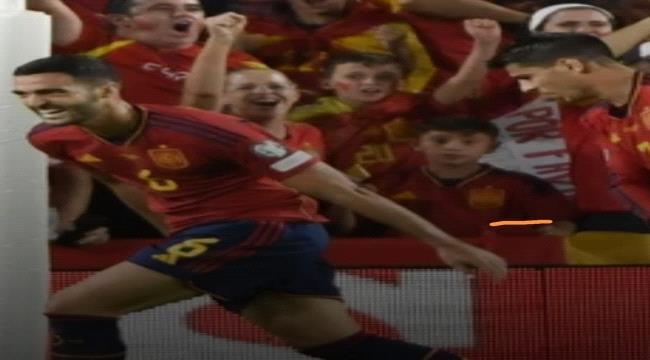 إسبانيا تحقق فوزاً كاسحاً على قبرص في تصفيات يورو2024